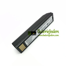 Baterie pro Honeywell BAT-SCN05 1952GSR/GHD /1911/1202/1452/1981 [Náhradní baterie]